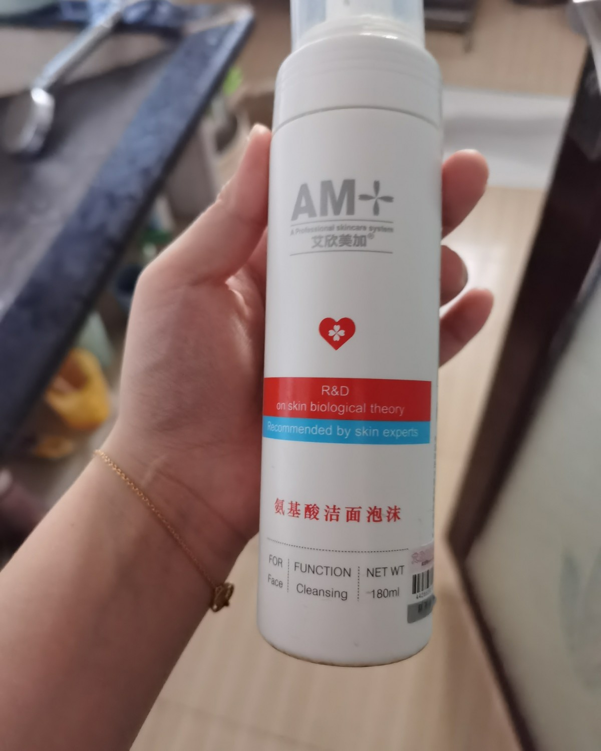 ✨这款洗面奶简直是懒人福音，不需要自己搓泡泡，只要摇晃一下瓶