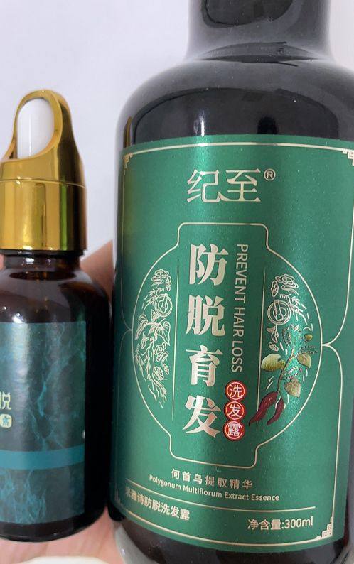 每个女孩都希望自己，拥有一头乌黑柔顺的长发，但是现在越来越多