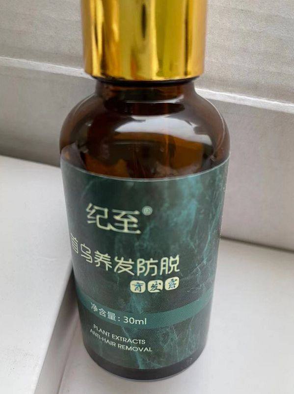 每个女孩都希望自己，拥有一头乌黑柔顺的长发，但是现在越来越多