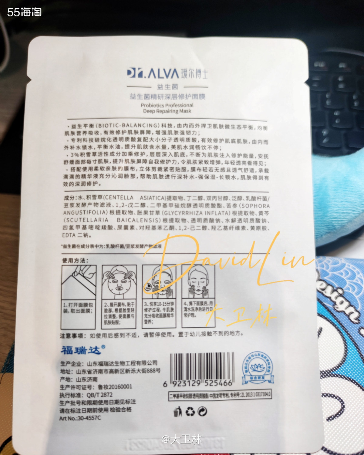 😮😮啊啊啊，祖国母亲生日，为什么只有放假7天（这7天里面