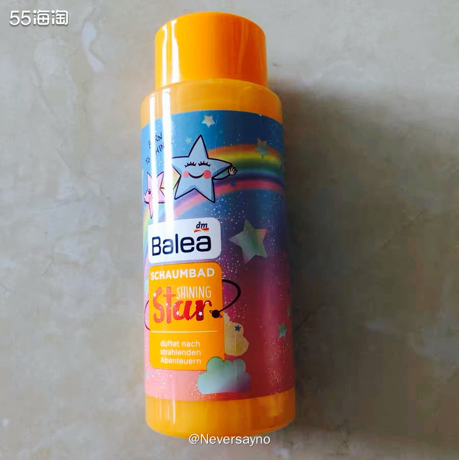 👉🏻德国balea芭乐雅儿童泡泡浴沐浴露，再也不害怕洗澡