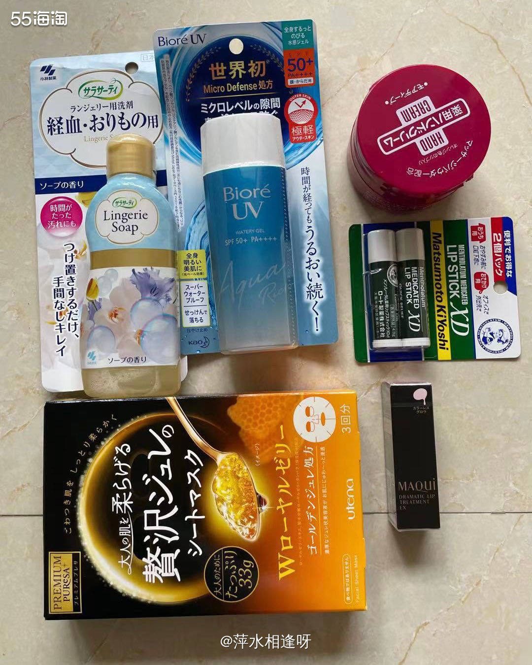 ✨购买网站：松本清跨境官网  ✨购买物品： ✅小林内衣裤洗涤