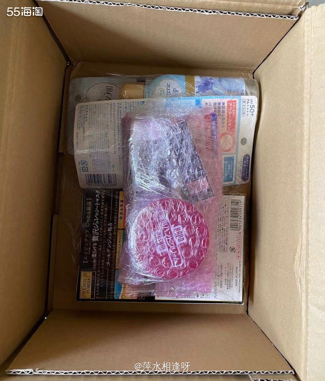 ✨购买网站：松本清跨境官网  ✨购买物品： ✅小林内衣裤洗涤
