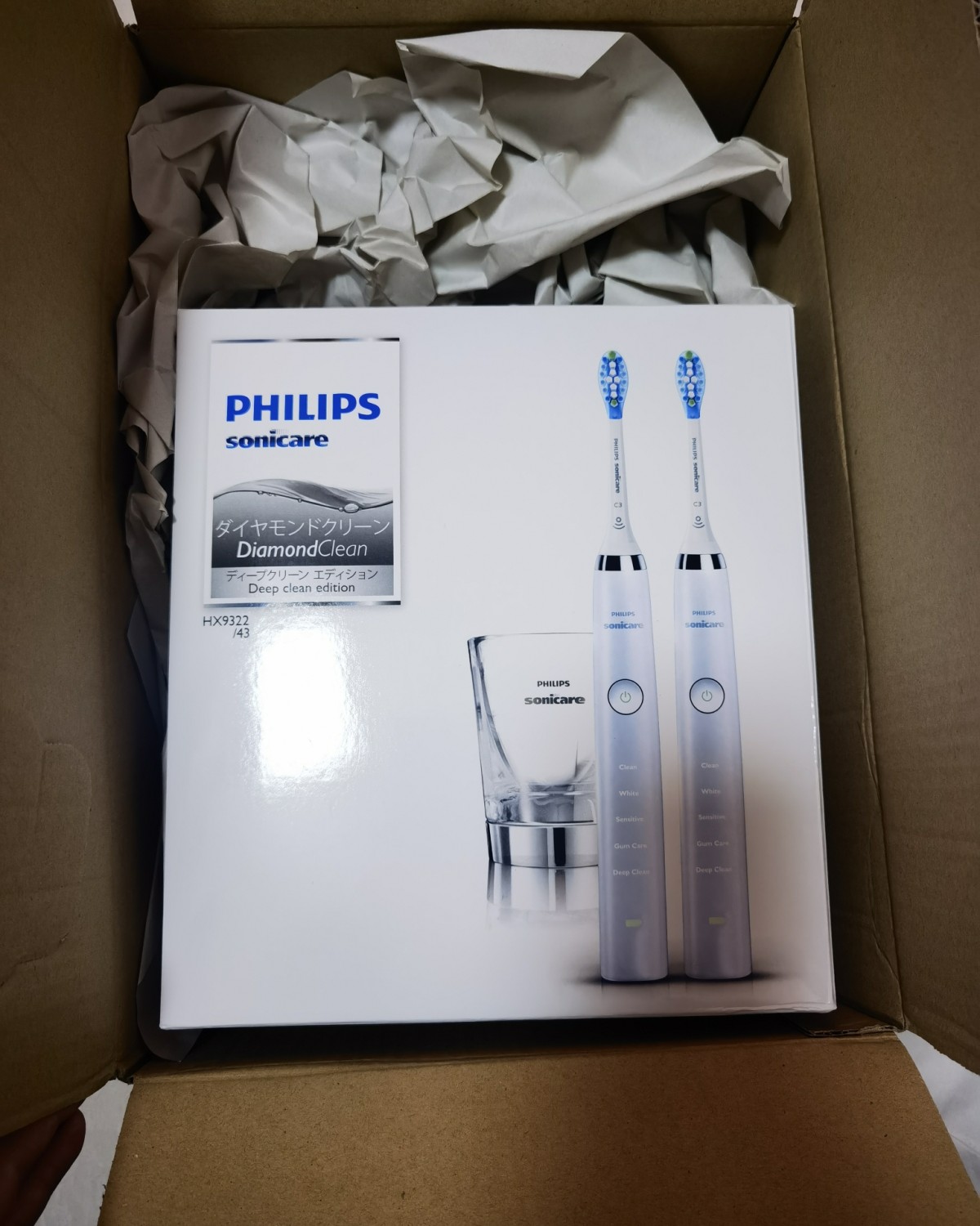 不得不说在一众亚马逊海外购下单， 包装最好，货物完整程度最高