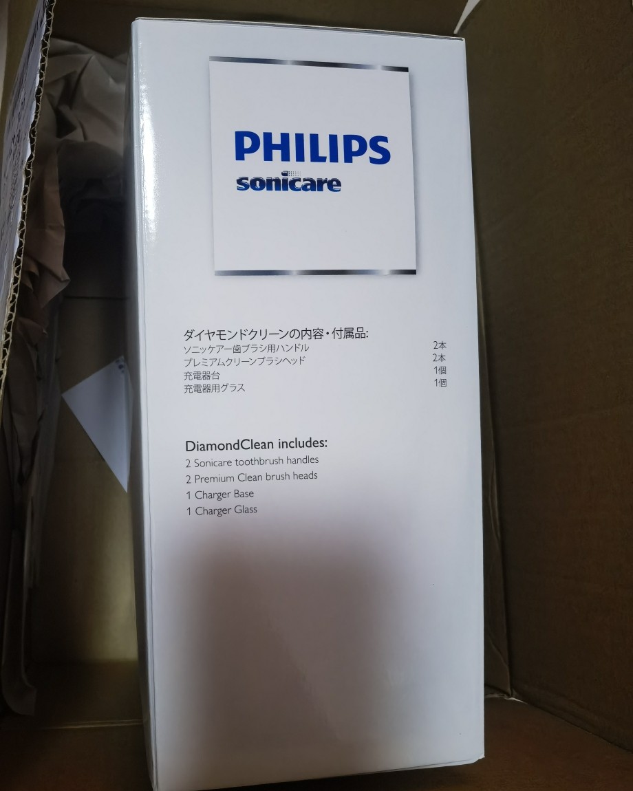 不得不说在一众亚马逊海外购下单， 包装最好，货物完整程度最高