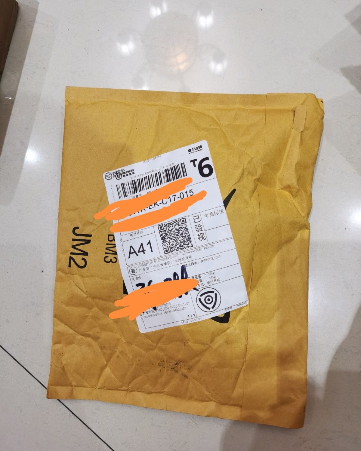 ✅我的RT美妆蛋收到啦，下单到收货只用了5天，还是快递邮寄的