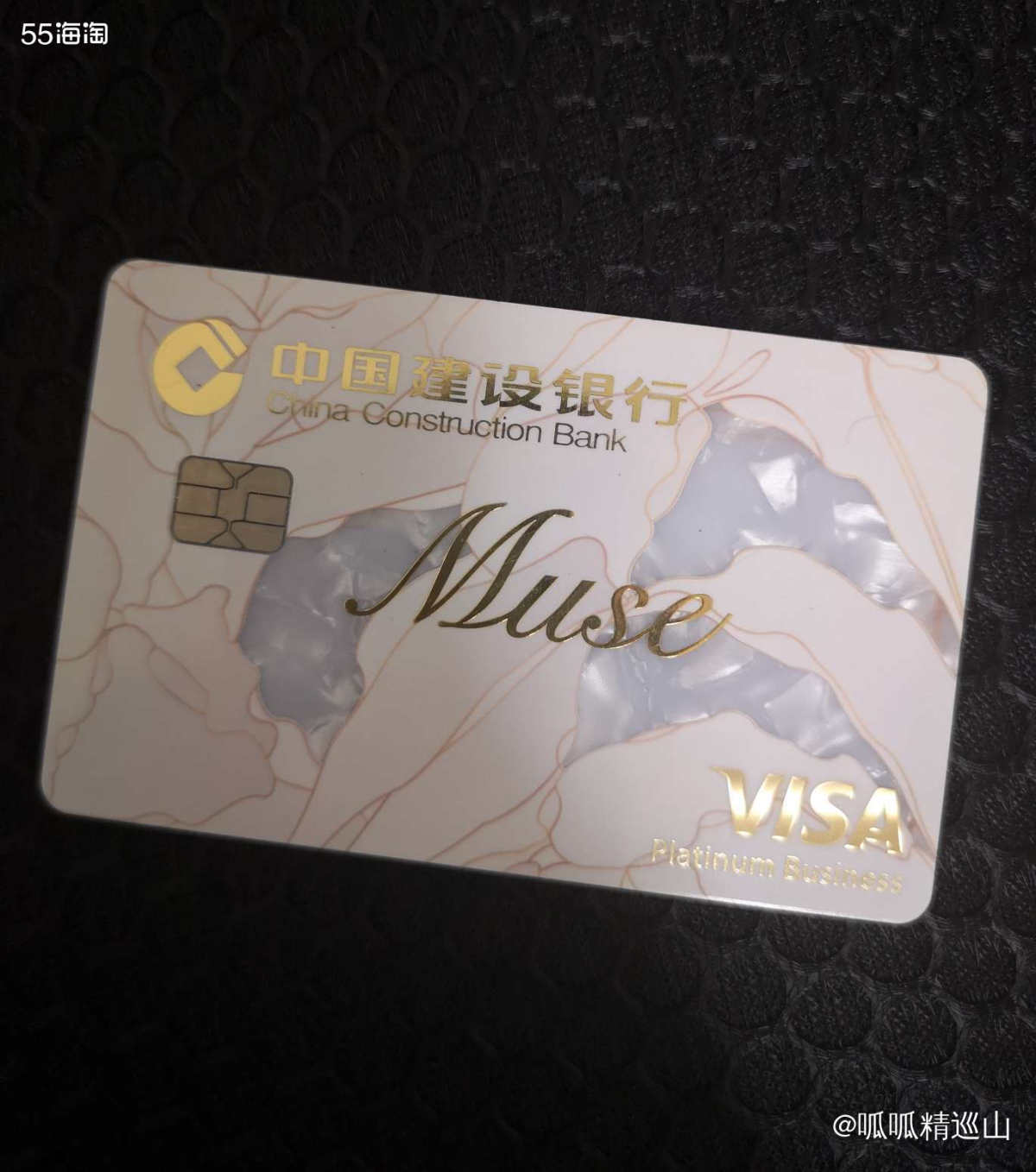 👉返现银行 中国建设银行在中国大陆地区发行的龙卡个人信用卡