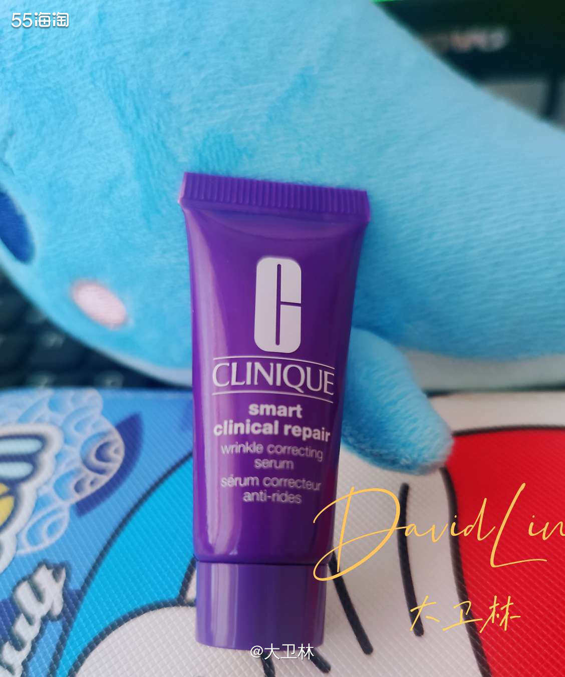 倩碧今年的新品⭐紫光瓶，我是几个月薅羊毛的时候买的，本来也没