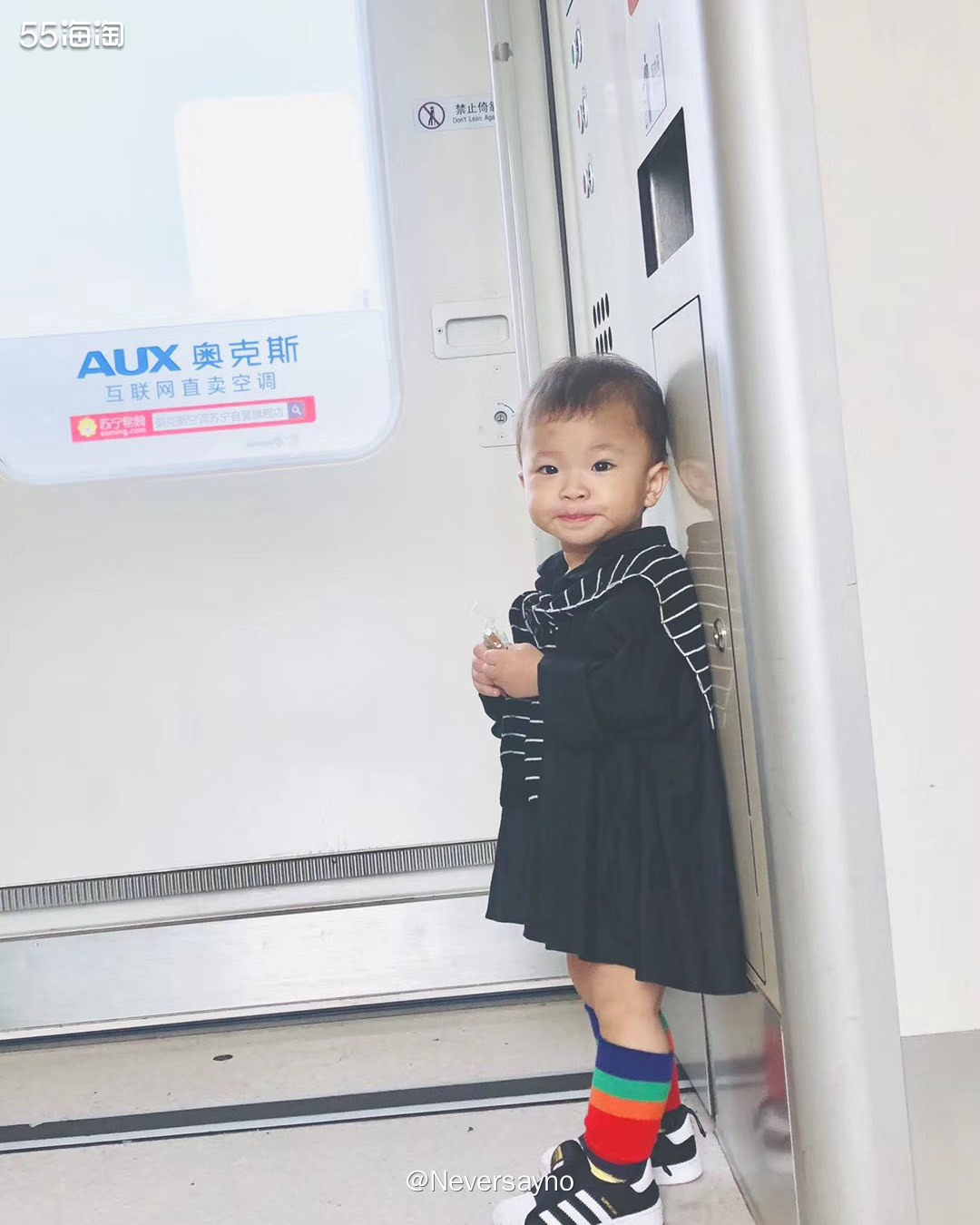 👉🏻阿迪贝壳头金标运动鞋，出镜率超高的一款鞋子。  ▪️