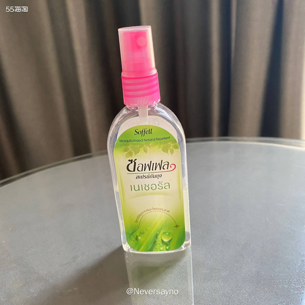 ✔️泰国soffell防蚊喷雾，植物提取没有害  🔘我们家