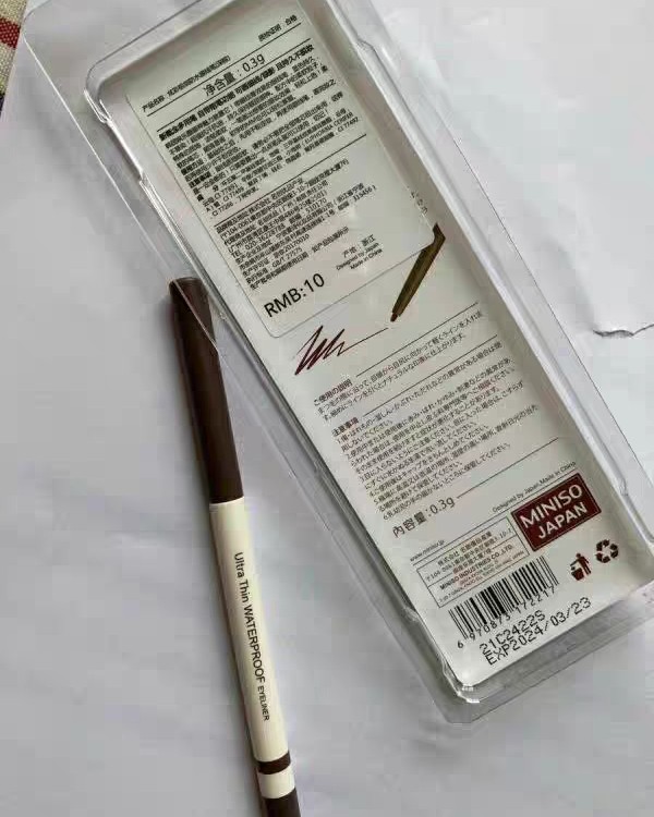 白菜价不脱妆的眼线胶笔,常用海淘攻略-55海淘社区