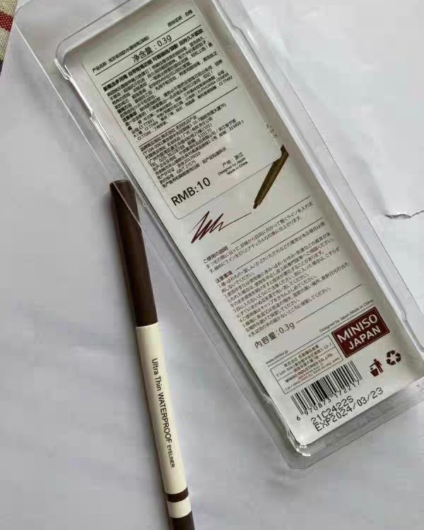 ✨这款眼线胶笔我是被一个化妆师种草的，之前一直不明白为什么眼