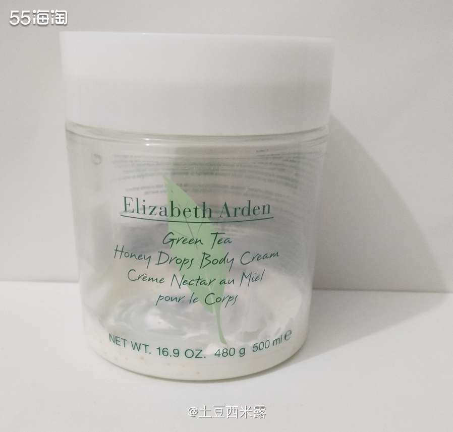 🌿雅顿绿茶身体乳是继玉泽身体乳后使用的，一大罐一挖就是，很