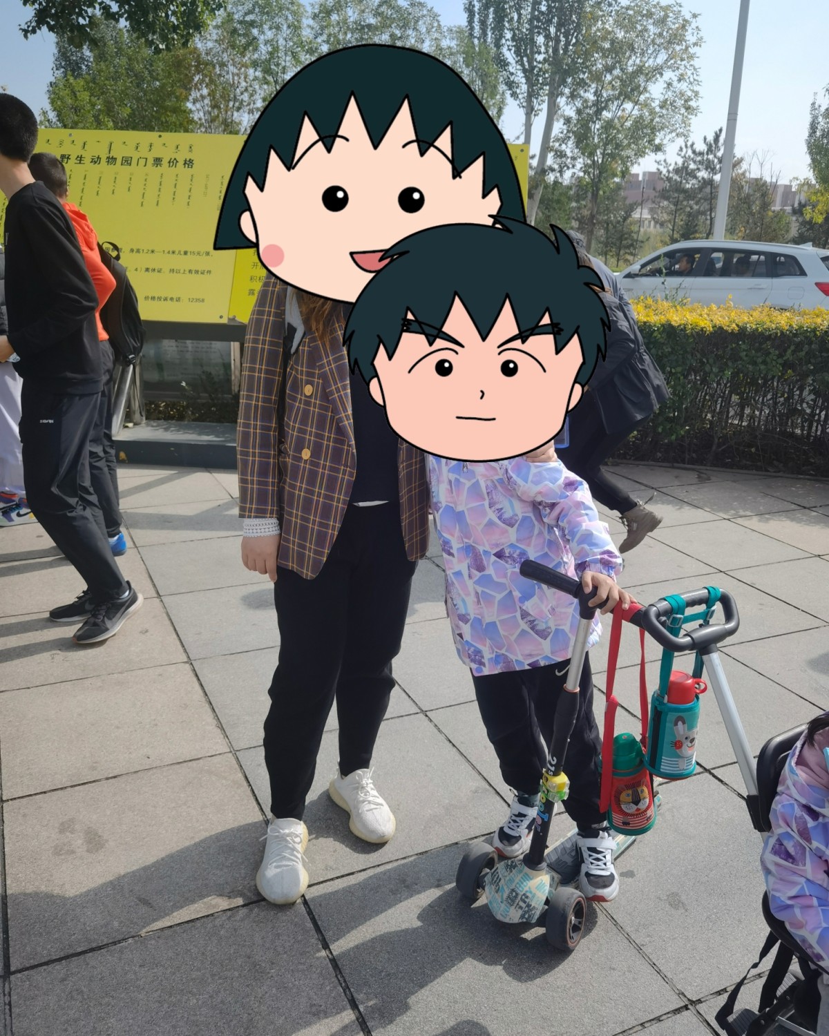 五一假期曾经带孩子去了北京， 感受了下下假期人潮涌动（*/㉨