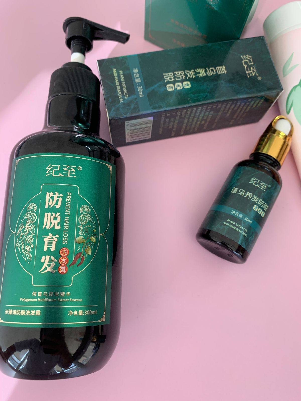 这两年脱发越来越严重了，我身边的损友也老爱刺激我，为了显头发