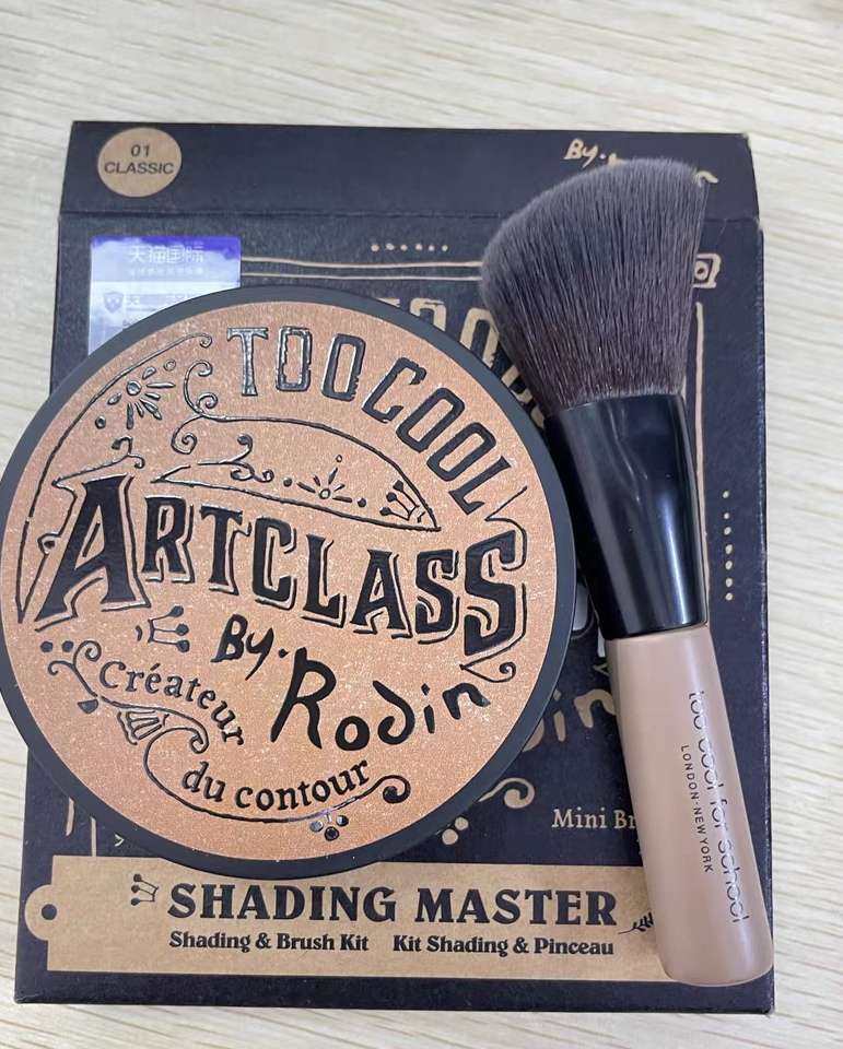 ✨这款是toocoolforschool的修容盘，修容修的好