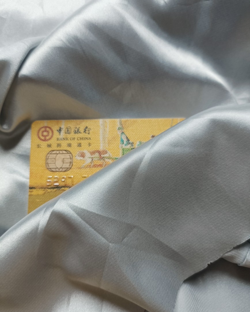 ✅信用卡活动: 中行长城卓隽留学卡，包括visa长城卓隽留学