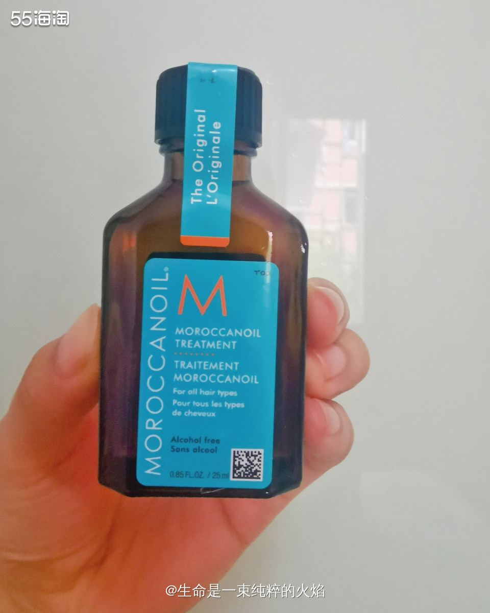 护发精油之摩洛哥，更适合直发哟  ❤️摩洛哥家的产品最出名的