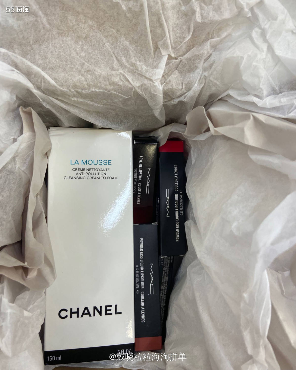 国庆假期清关第二单🥳🥳🥳 包装还是可以的，无损到手 梅