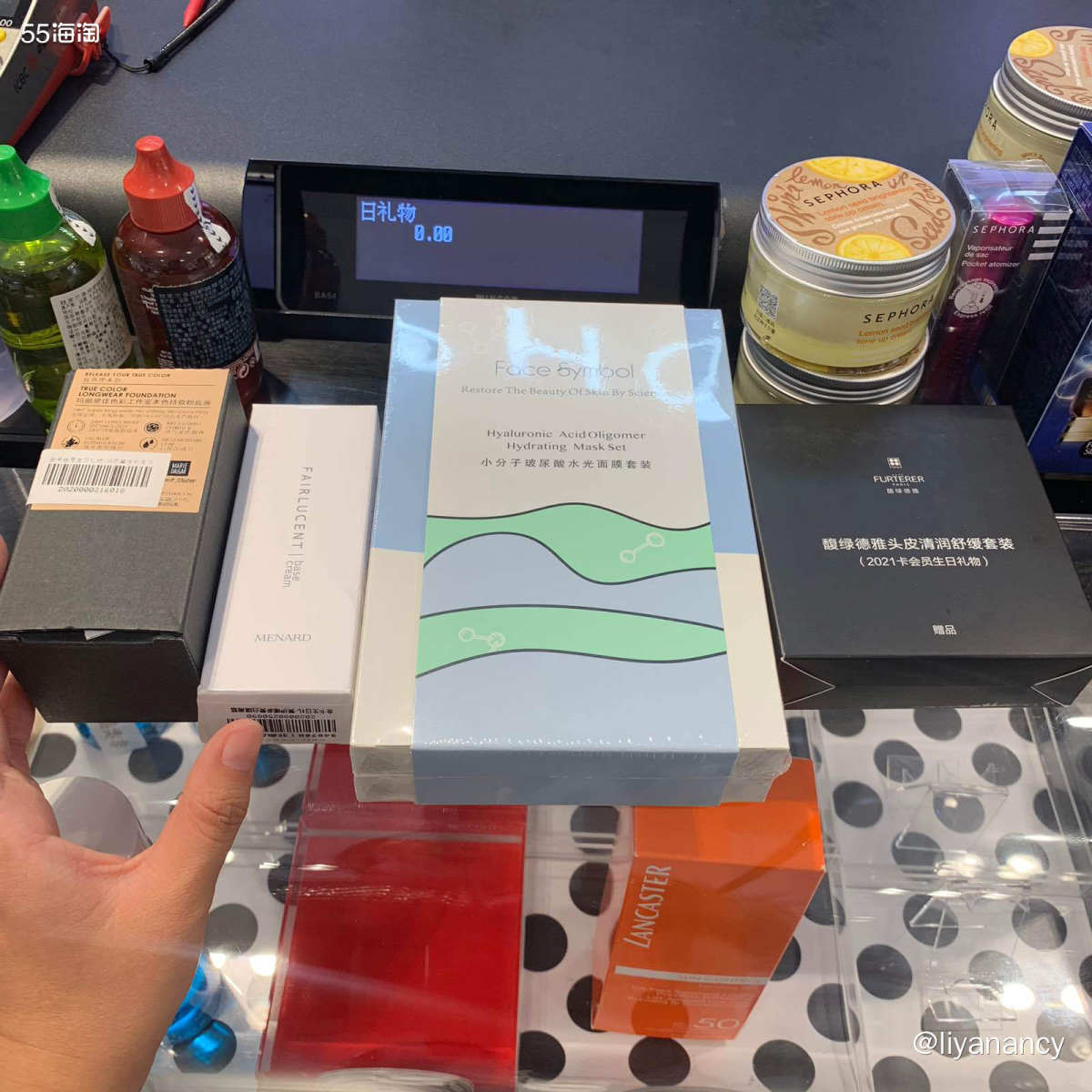 ✨因为9月是生日月，所以会收到一些商家的生日福利，作为国内丝