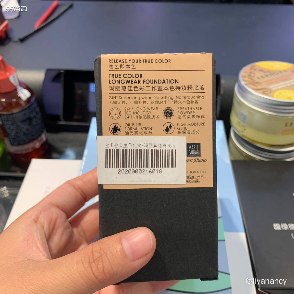 ✨因为9月是生日月，所以会收到一些商家的生日福利，作为国内丝