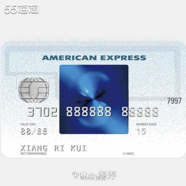👆银行:招商银行  👏返现力度:积分兑换换款礼金6元/1
