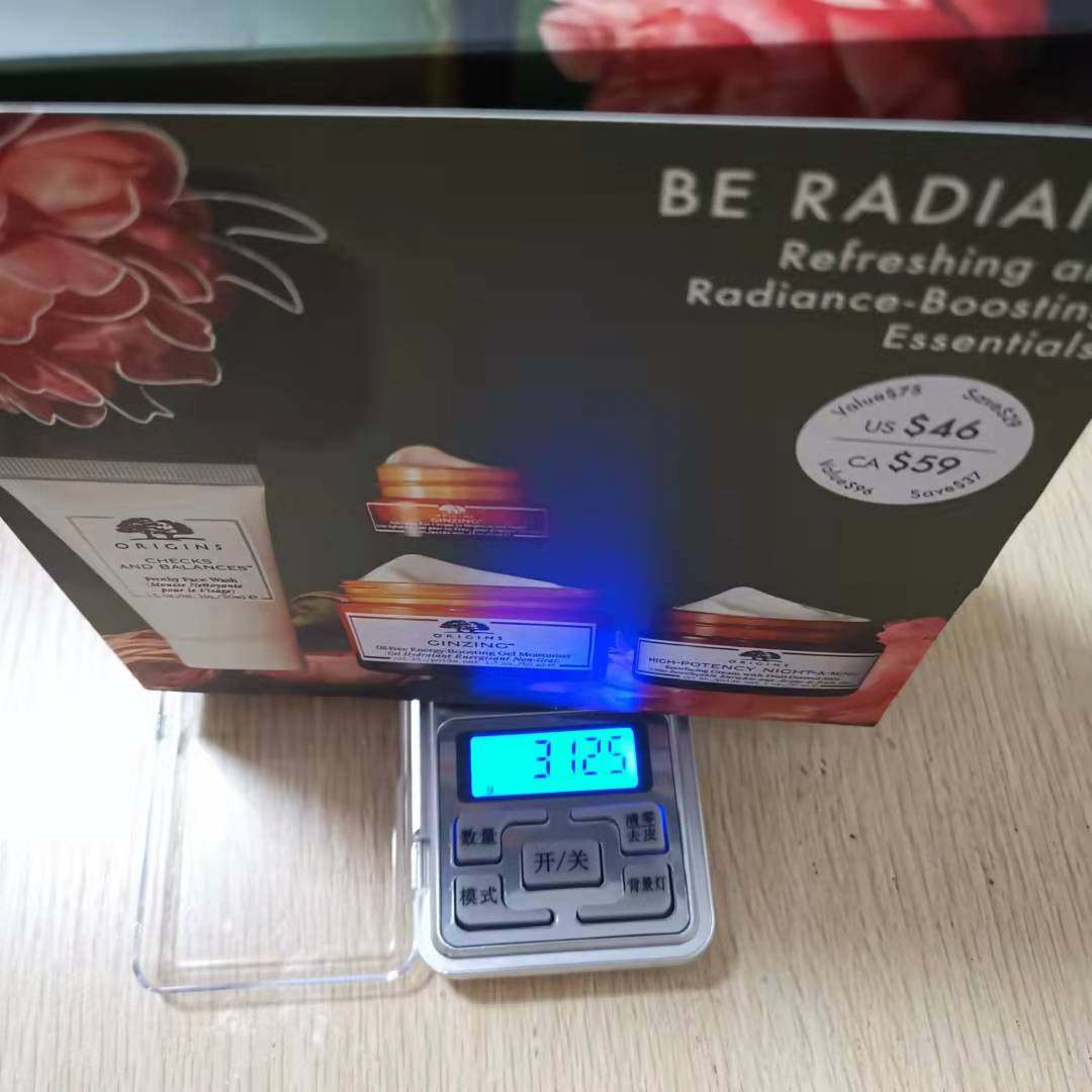 海淘小白时期，对护肤品的重量没概念，因此也对运费大概会是多少