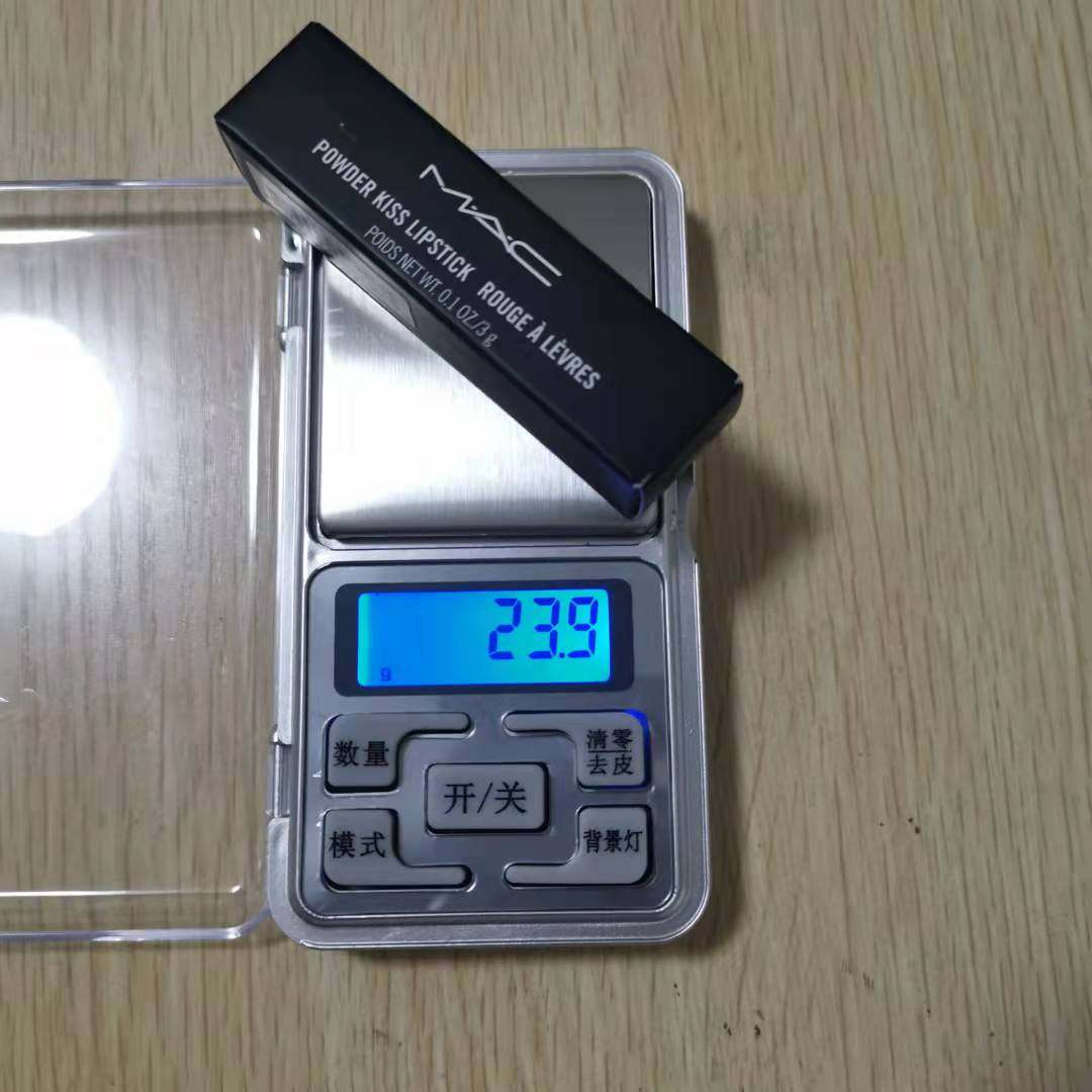 海淘小白时期，对护肤品的重量没概念，因此也对运费大概会是多少