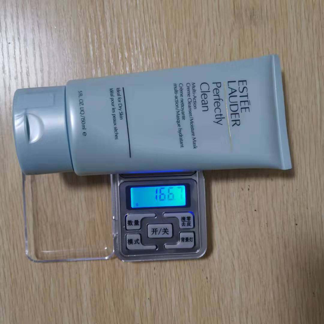 海淘小白时期，对护肤品的重量没概念，因此也对运费大概会是多少