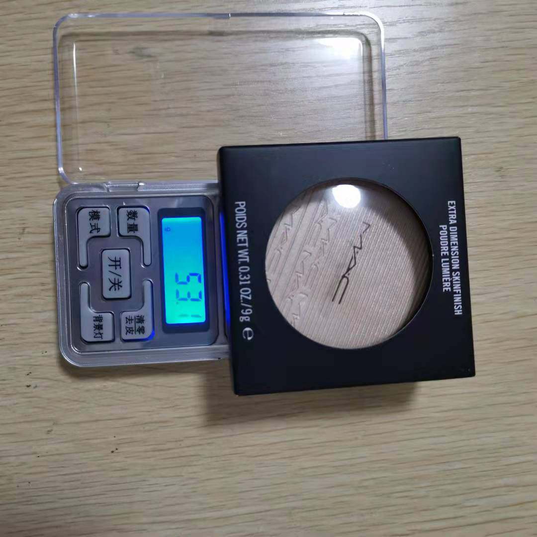 海淘小白时期，对护肤品的重量没概念，因此也对运费大概会是多少