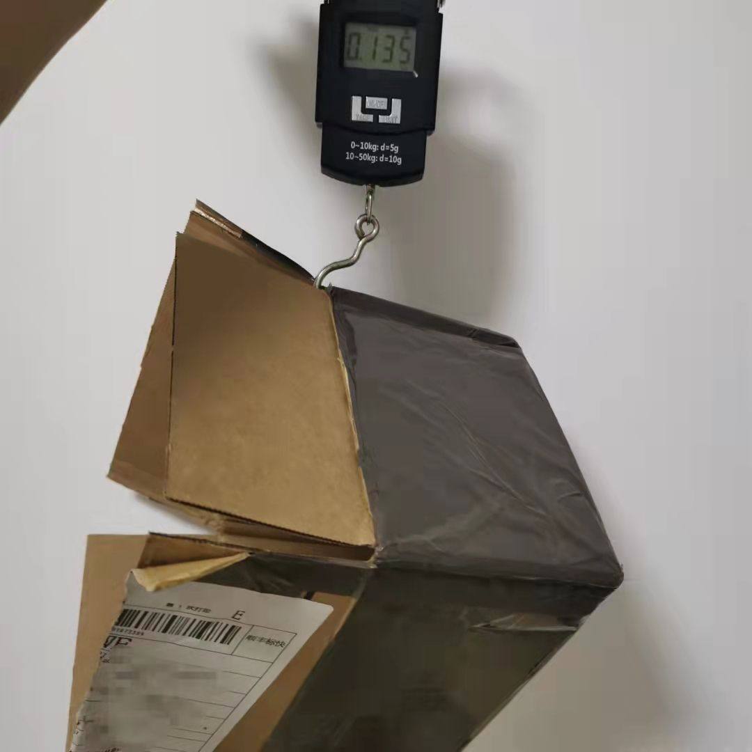 海淘小白时期，对护肤品的重量没概念，因此也对运费大概会是多少