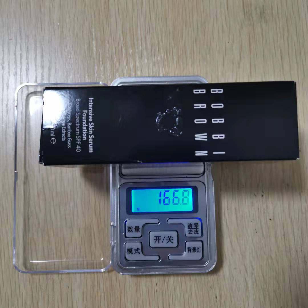 海淘小白时期，对护肤品的重量没概念，因此也对运费大概会是多少