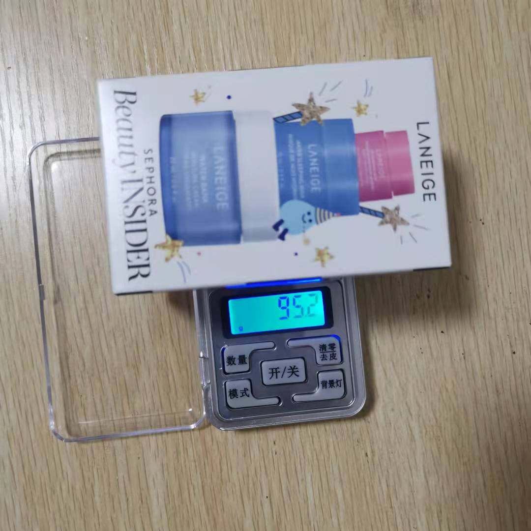 海淘小白时期，对护肤品的重量没概念，因此也对运费大概会是多少