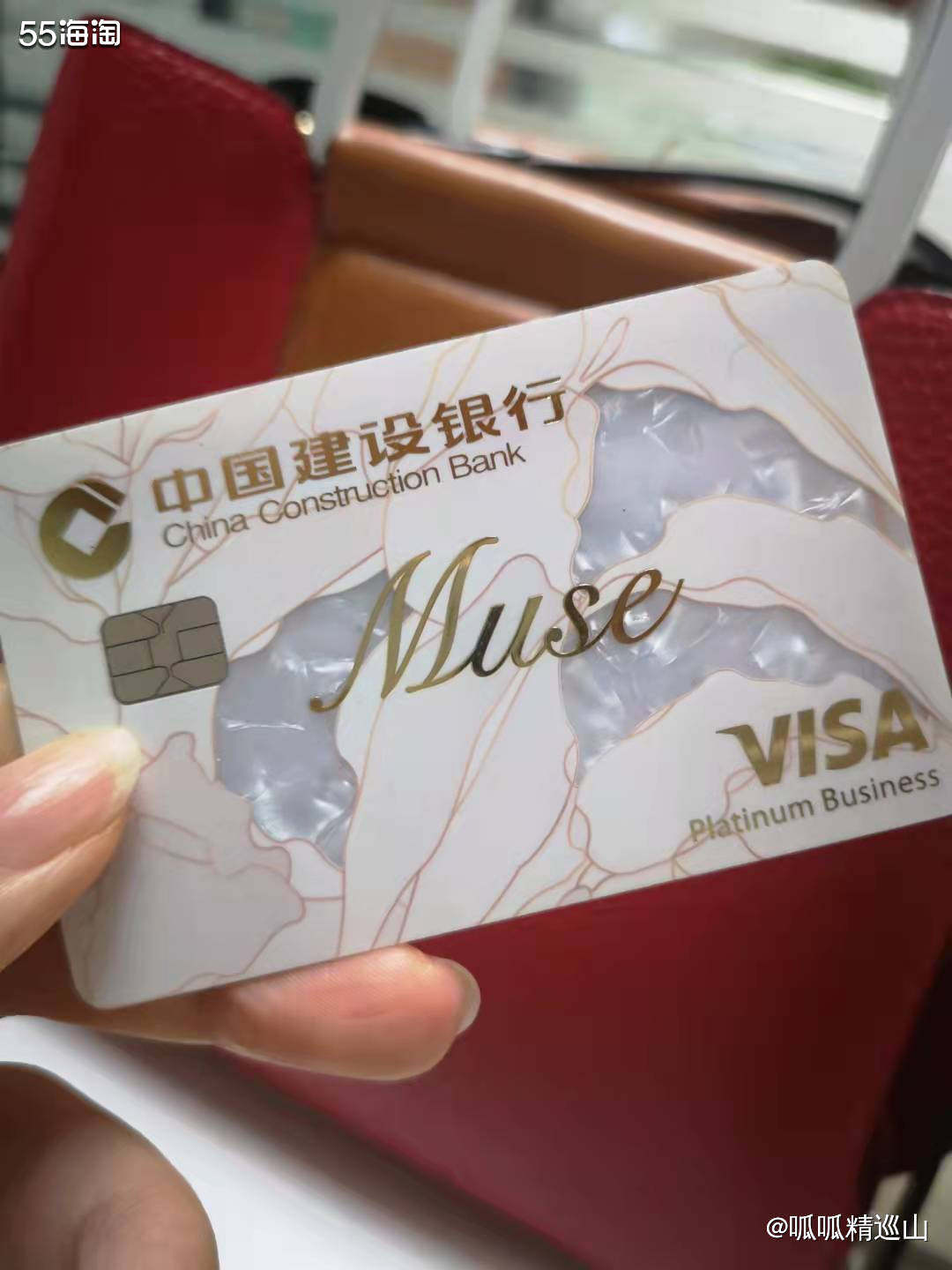 💍返现银行：等值20000元交易门槛的对象为龙卡信用卡，境