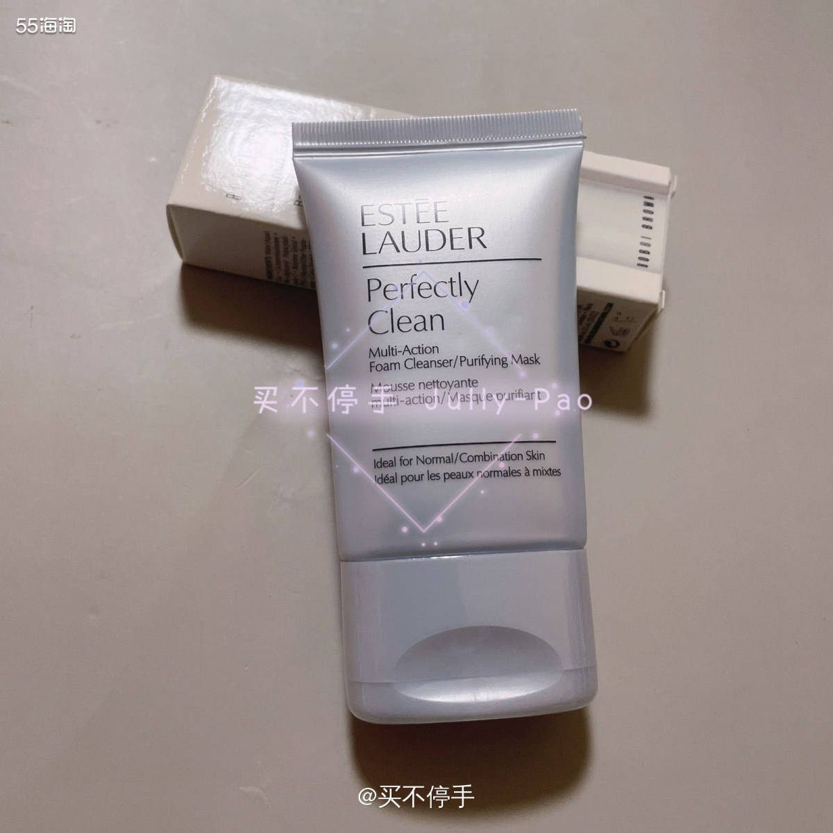 💕Estee Lauder 雅诗兰黛家的洗面奶，大家最常买