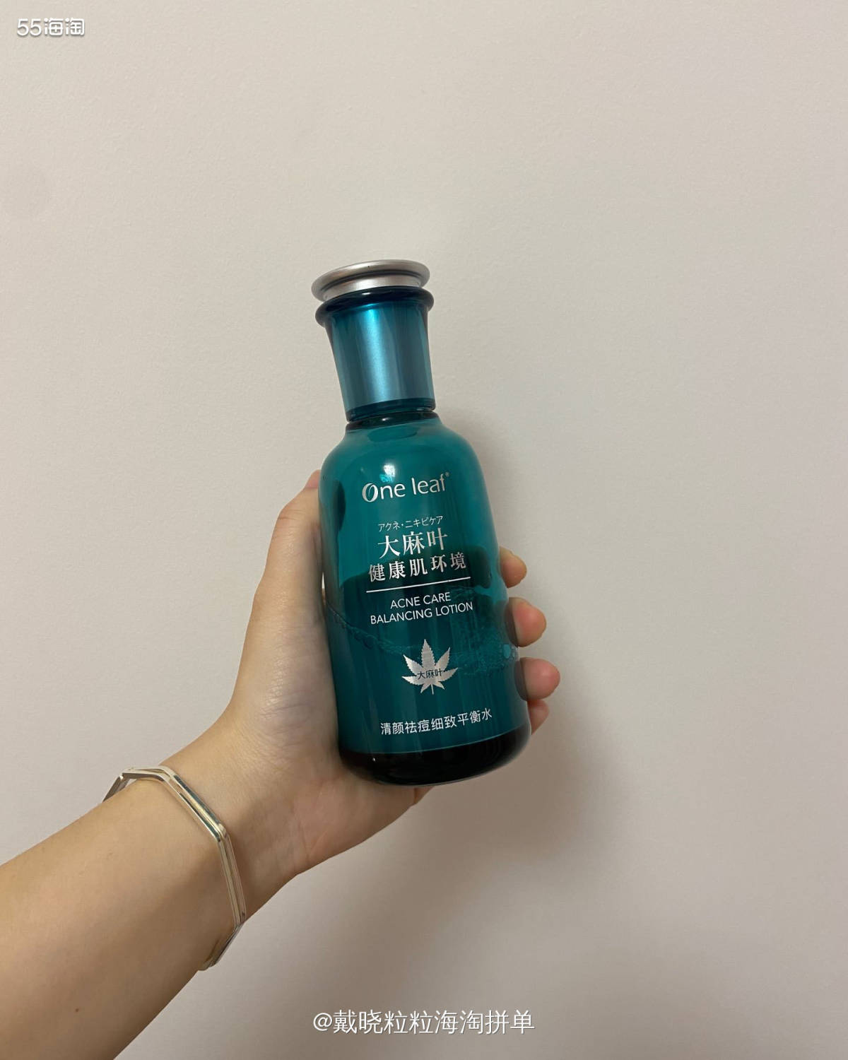 有没有和我一样容易爆痘的妹子呀 作为战痘10年的人，有必要把