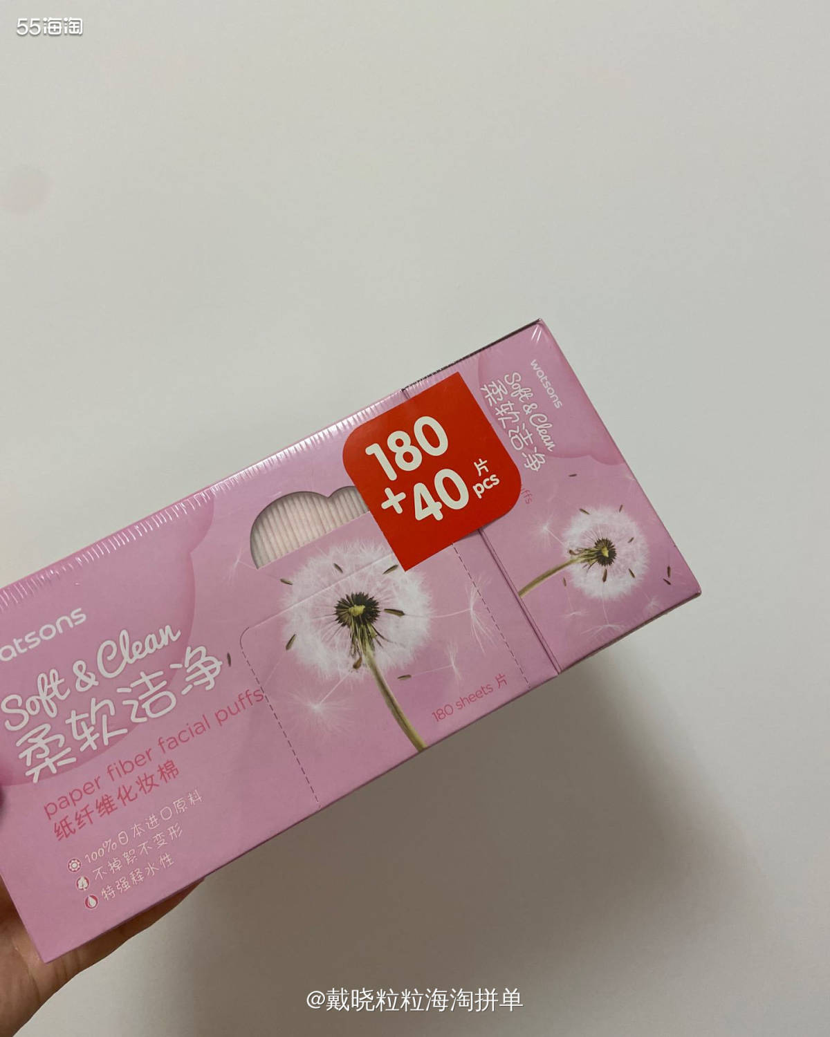 有没有和我一样容易爆痘的妹子呀 作为战痘10年的人，有必要把