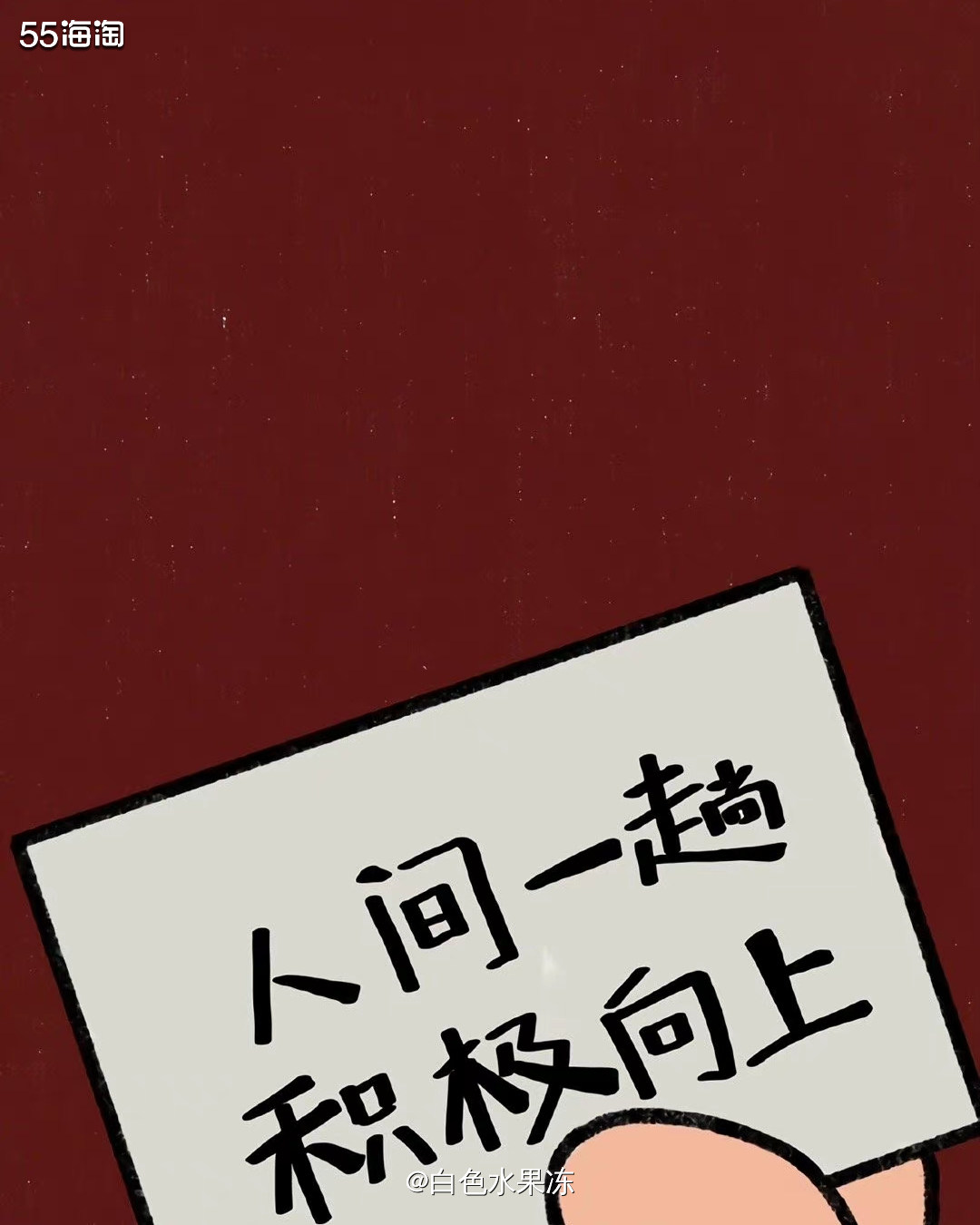 🌸时光飞逝，上次让桃子帮我查了一下我是在2017年第1季度