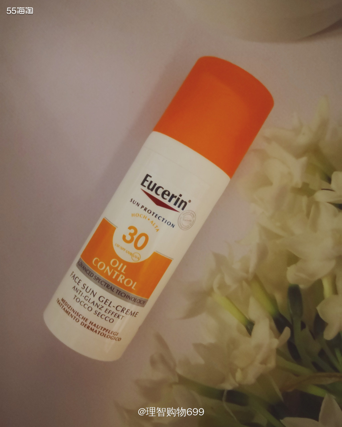 优色林，最近常用，皮换季必备  🌵🌵🌵🌵🌵 本来也