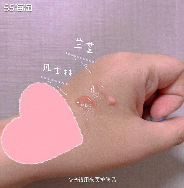 唇膜选凡士林???还是兰芝???‼️  🌟现在进入秋季,天