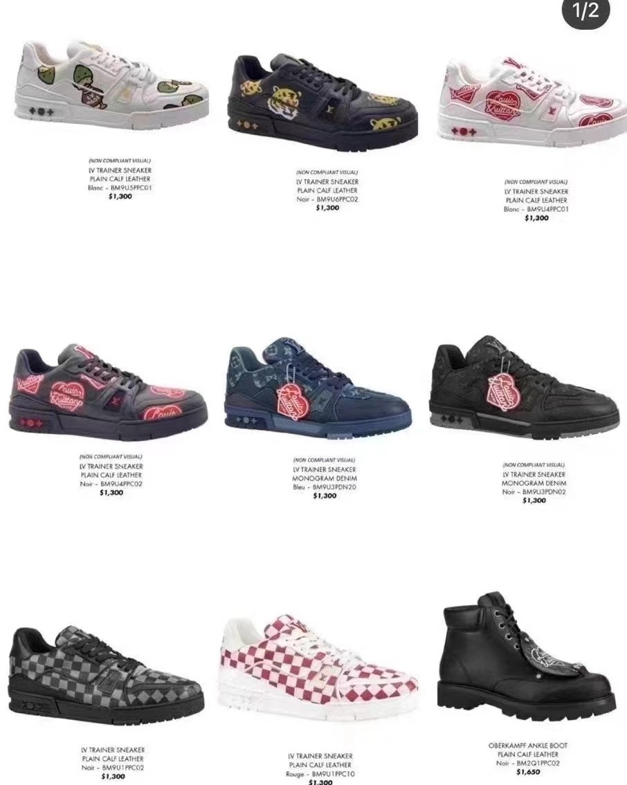 LV 联名款系列  联名系列即将发售 NIGO X VIRG