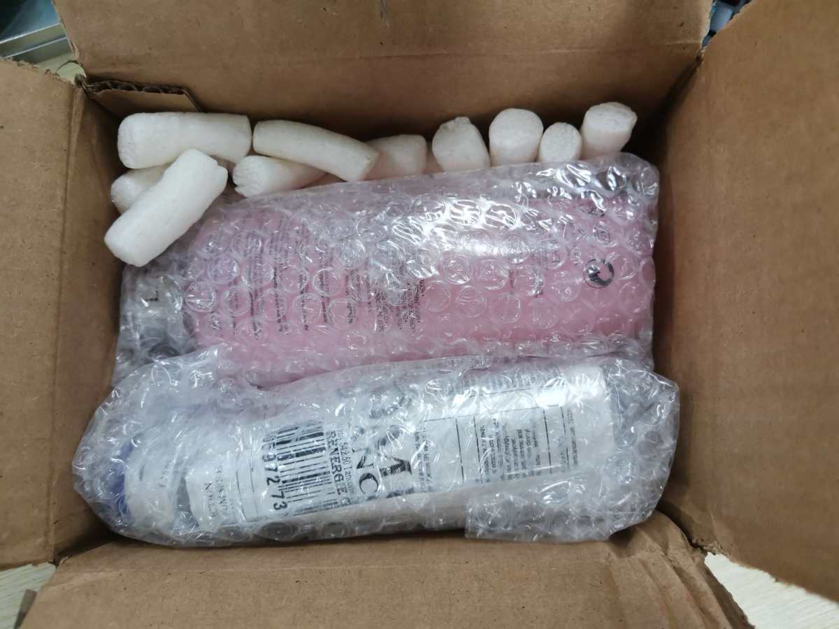 昨天看群里有小伙伴提到吉时又清关出来一批包裹，早上登陆官网看