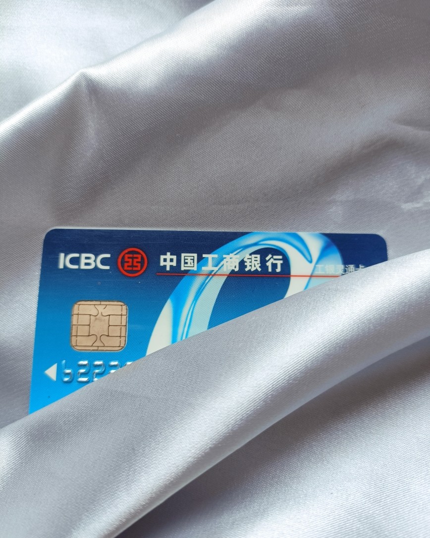 ✅活动银行卡: 工行六大卡组织银联、visa、万事达卡、美国