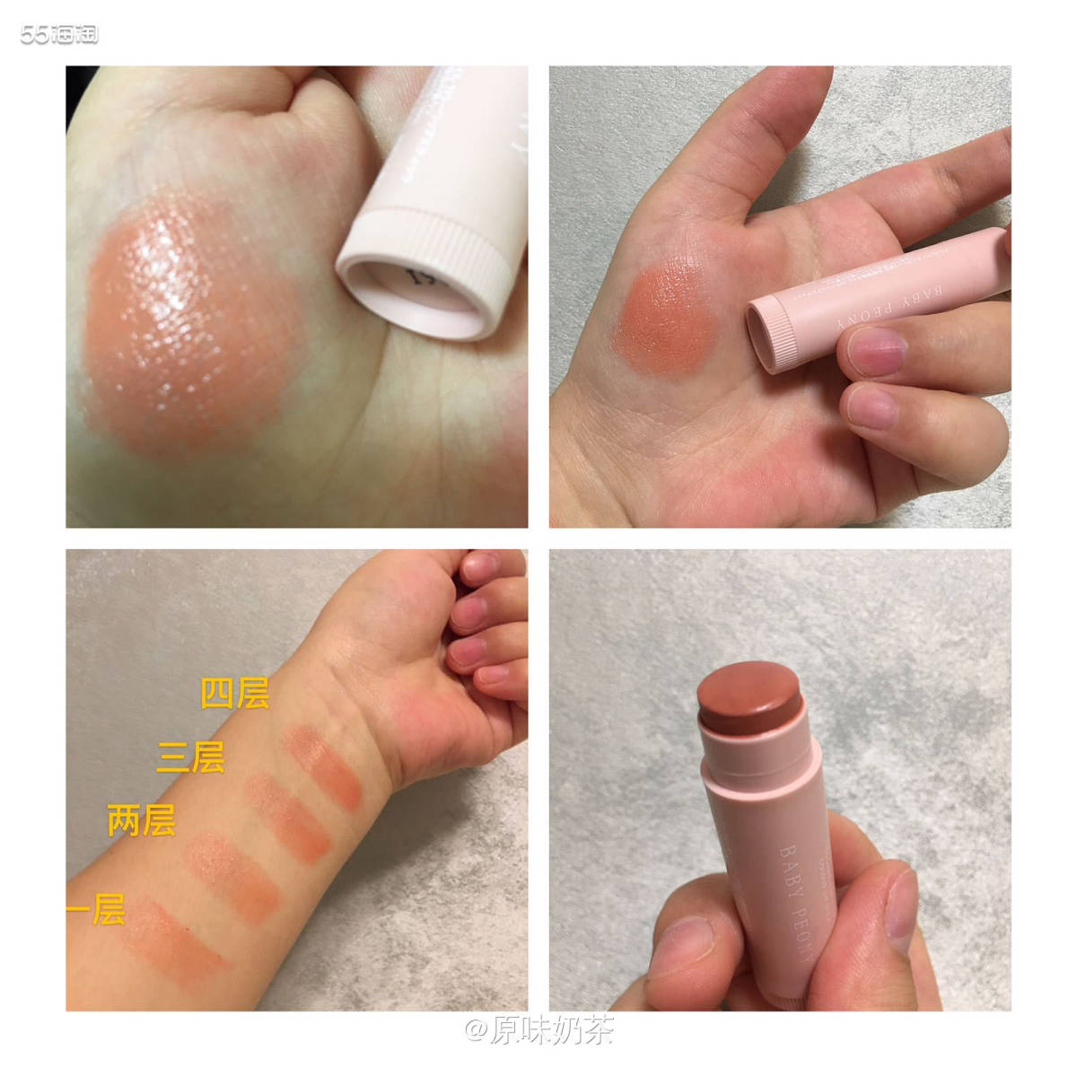 非常感谢松本清给予我这次试用的机会，以下是我使用产品的感受 