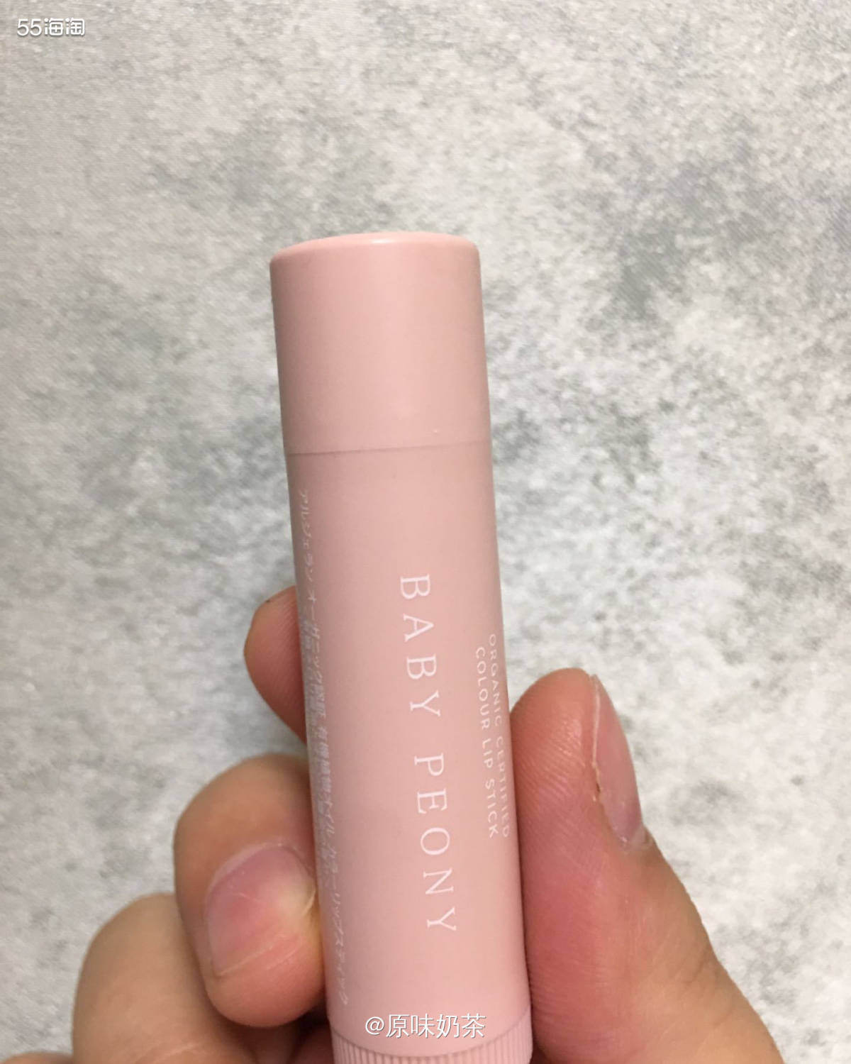 非常感谢松本清给予我这次试用的机会，以下是我使用产品的感受 