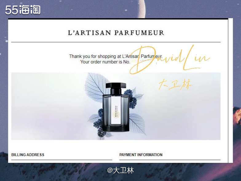 其实我是不用香水的，所以这单是帮人下单的。客户是要下单L&#