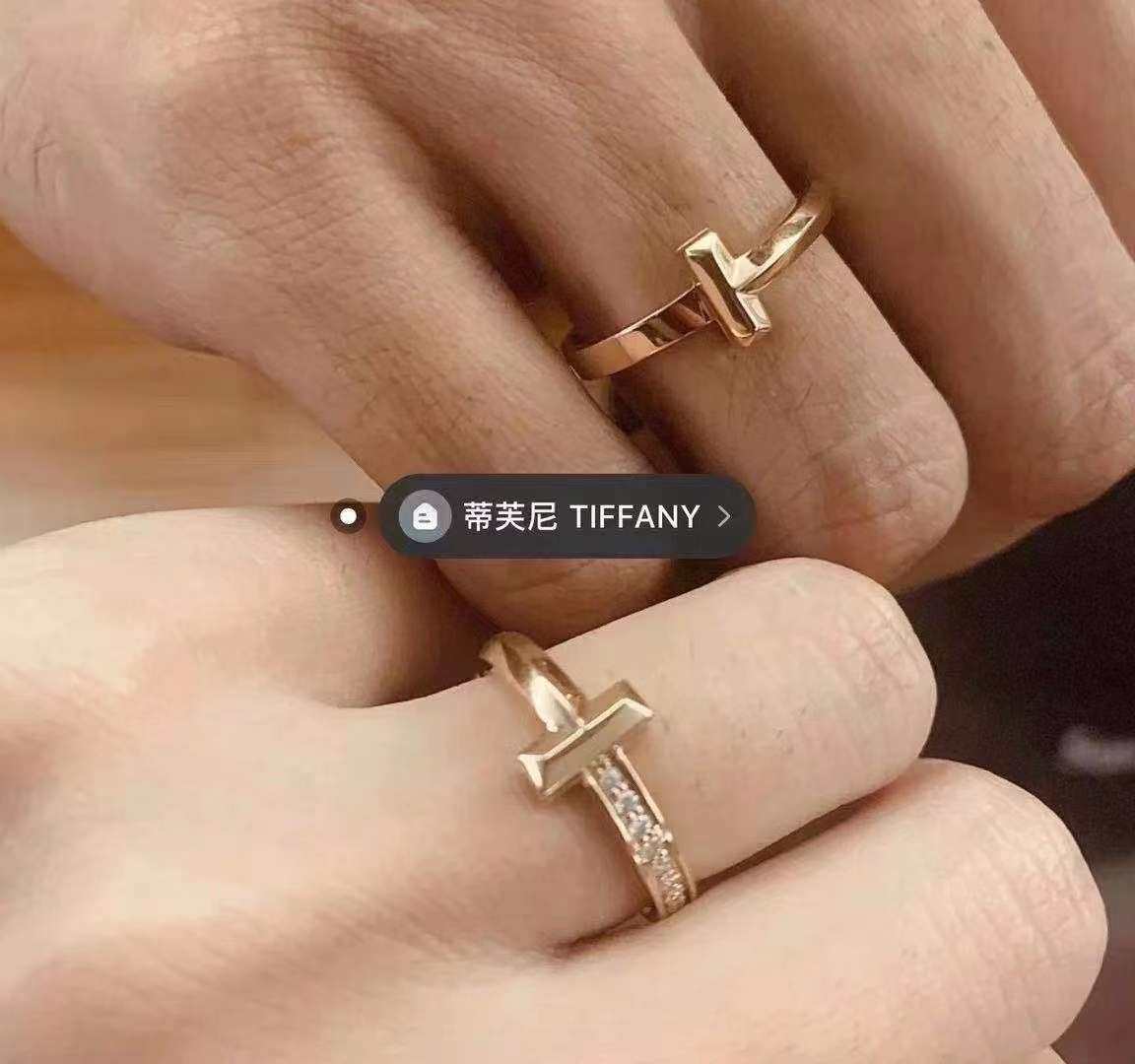 Tiffany   情侣对戒 结婚戒指💍  超好折扣接单�
