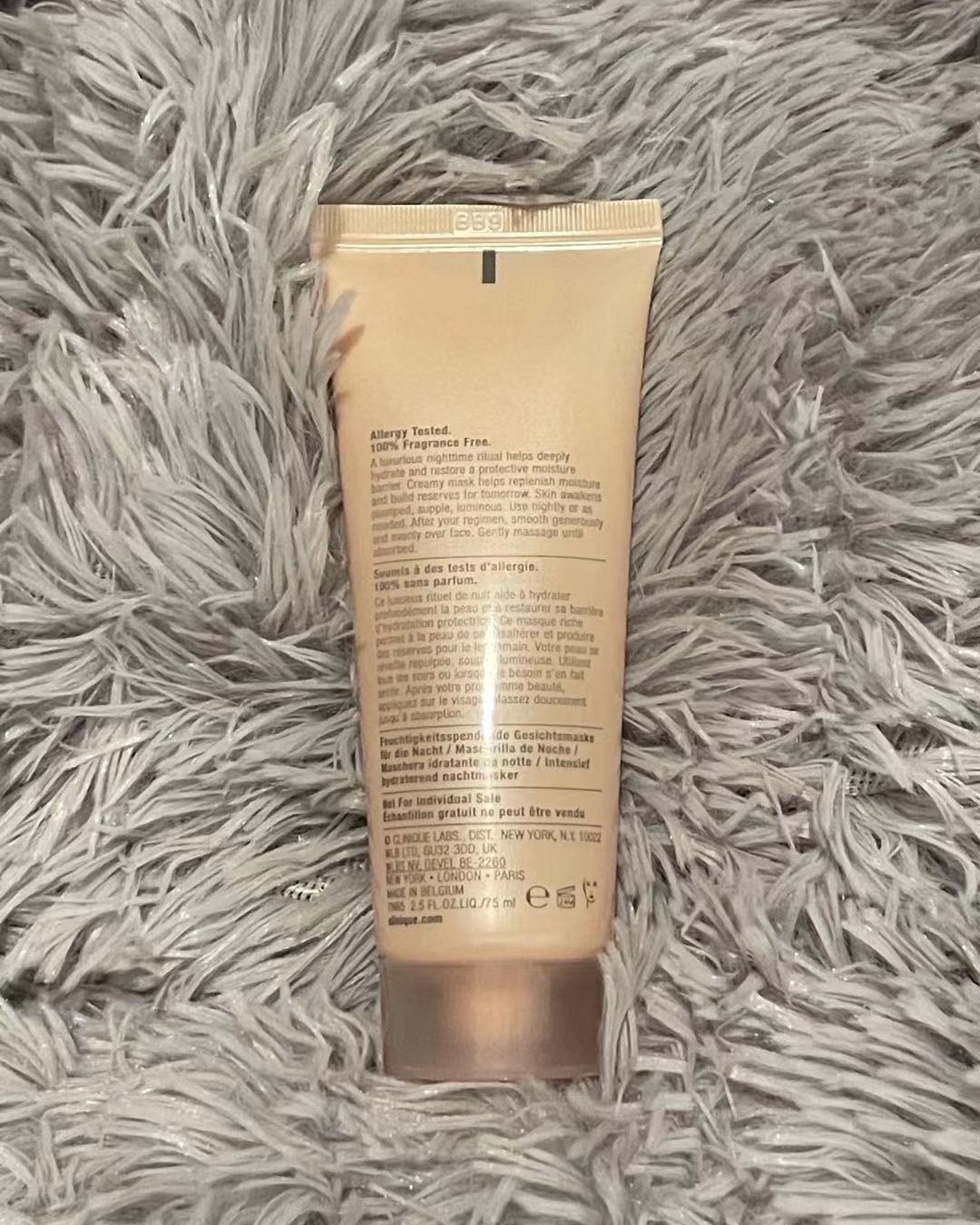 这款倩碧水磁场面膜有用同款的吗？  真的好用啊，特别好吸收！