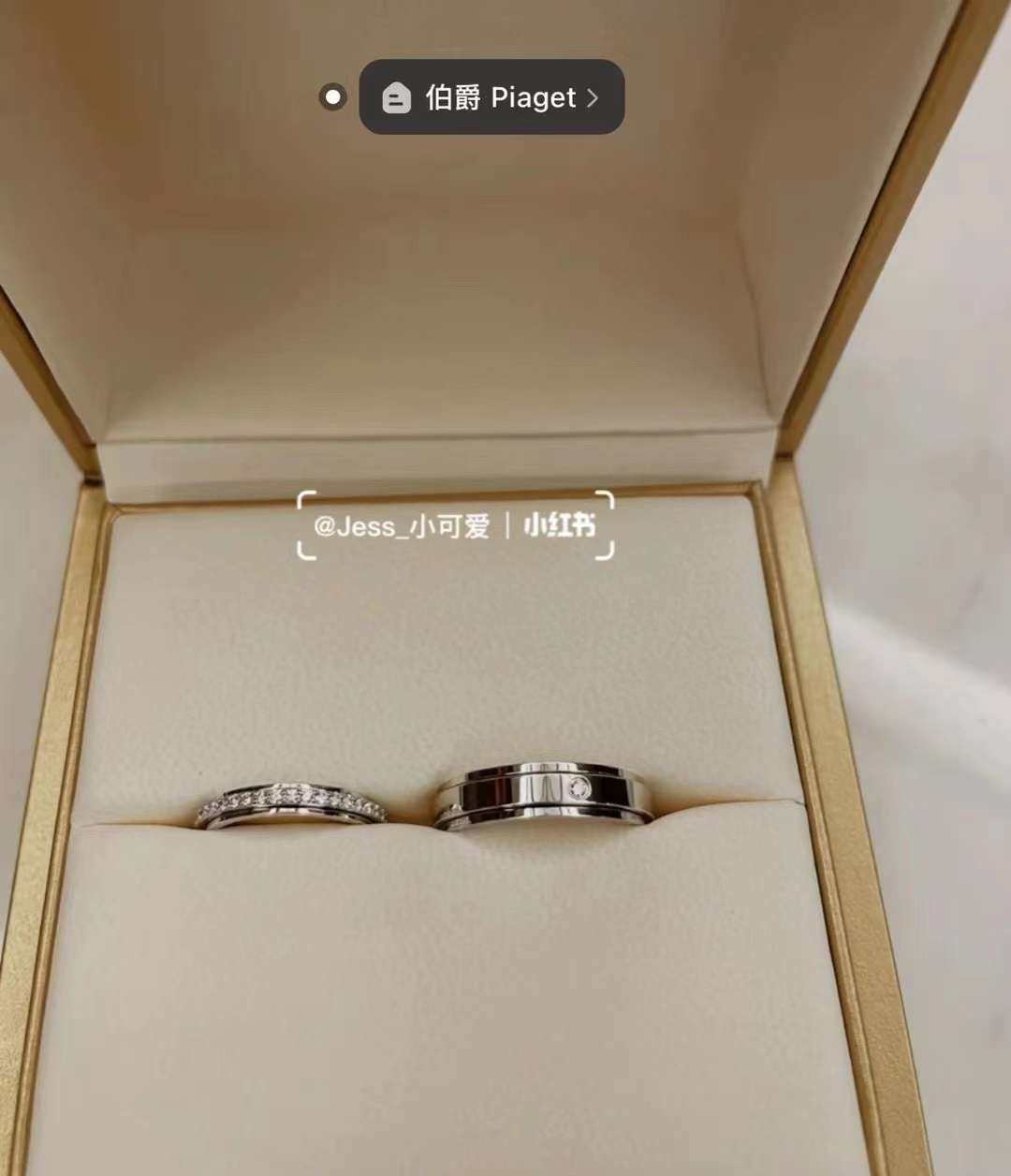 伯爵65折团购  时来运转 对戒💍  婚礼季来啦！婚戒对戒