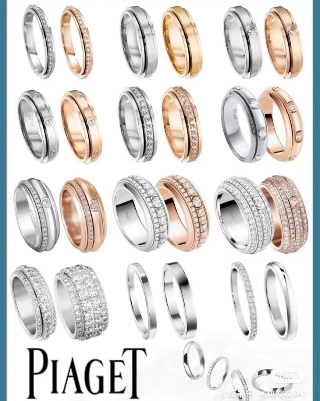 伯爵65折团购  时来运转 对戒💍  婚礼季来啦！婚戒对戒